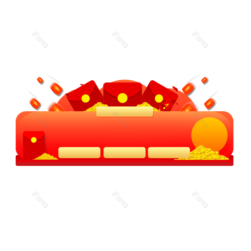 618图片,卡通元素,红包素材PNG,红包免抠素材